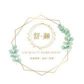 舒•颜 She Beauty Embroidery | Databook Malaysia