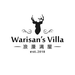 Warisan's Villa 浪漫满屋 | Databook Malaysia