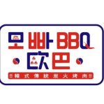 오 빠 欧巴韩式传统炭火烤肉 | Databook Malaysia