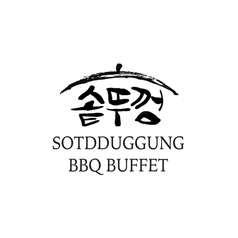 Sotdduggung BBQ-Melaka | Databook Malaysia