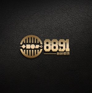 8891 自助烤串烧烤火锅 | Databook Malaysia