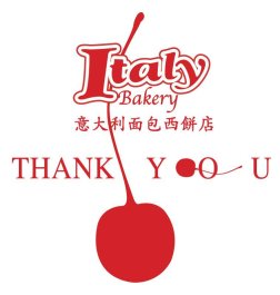 Italy Bakery - Melaka | Databook Malaysia