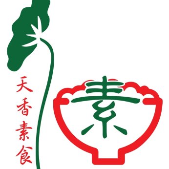 天香素食馆 Tian Xiang Yuan Vegetarian Restaurant | Databook Malaysia
