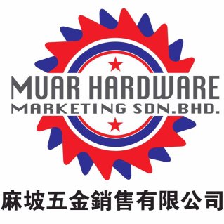 MUAR HARDWARE MARKETING SDN BHD | Databook Malaysia