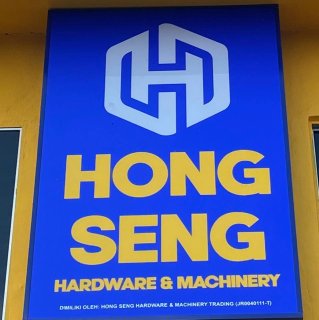 Hong seng hardware & machinery trading | Databook Malaysia