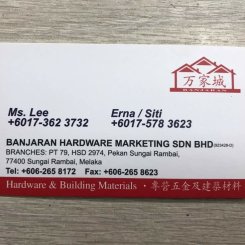 Banjaran Hardware Marketing Sdn Bhd | Databook Malaysia