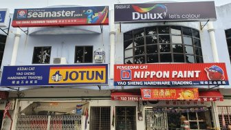 Yao Sheng Hardware Trading | Databook Malaysia