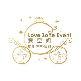 Love Zone Event 爱 l 空 l 间 | Databook Malaysia