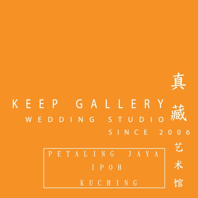 Keep Gallery Wedding Studio - Ipoh | Databook Malaysia
