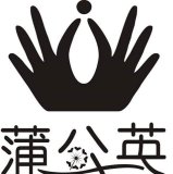 蒲公英之约Dandelion Salon | Databook Malaysia