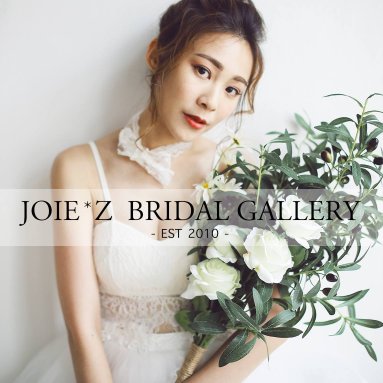 Joie * Z bridal gallery | Databook Malaysia