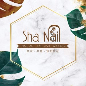 Sha Nail & Eyelashes | Databook Malaysia