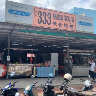 333 Kopitiam | Databook Malaysia