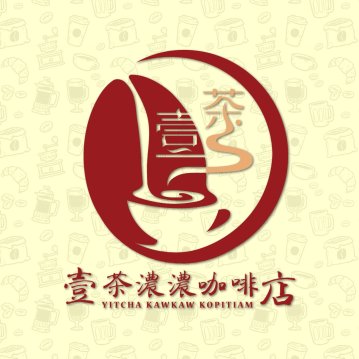 壹茶浓浓咖啡店 Yitcha Kaw Kaw Kopitiam - Sri Petaling | Databook Malaysia