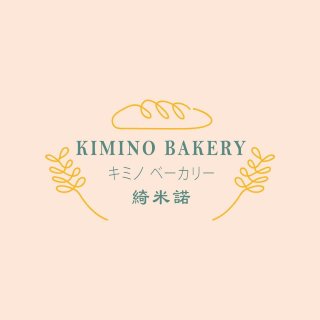 Kimino Bakery | Databook Malaysia