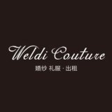 Weldi Couture | Databook Malaysia