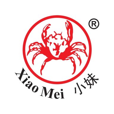 Xiao Mei Famous Muar Otak-Otak 麻坡正宗小妹乌达 | Databook Malaysia