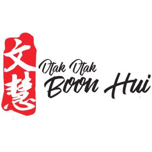 麻坡文慧乌达 OtakOtak Boon Hui | Databook Malaysia