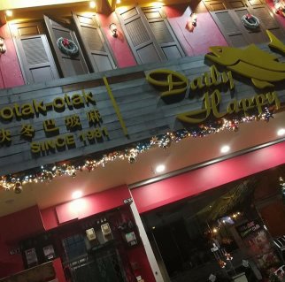 Daily Happy Otak Otak | Databook Malaysia