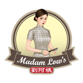 Madam Low's Muar Otak-Otak 刘阿姨乌达 | Databook Malaysia