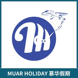 慕华假期旅运有限公司 Muar Holiday Tours | Databook Malaysia