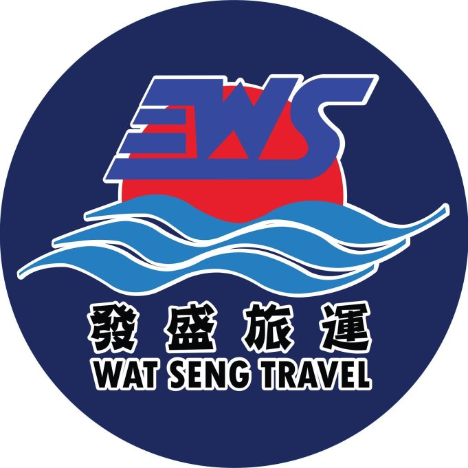 Wat Seng Travel 发盛旅行社 | Databook Malaysia