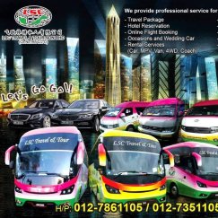 LSC Travel&Tour Sdn.bhd. | Databook Malaysia