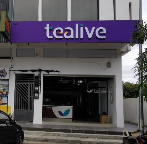 Tealive - Muar Abdul Rahman | Databook Malaysia