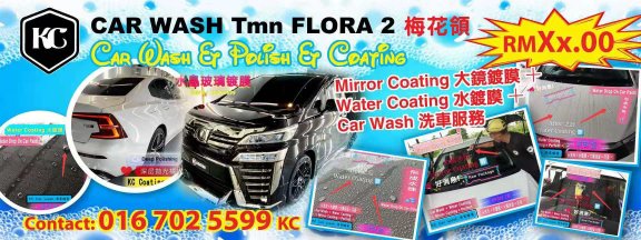 KC Spray & Polish Car Wash | Databook Malaysia