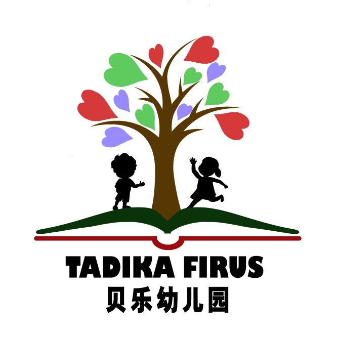 Tadika Firus 贝乐幼儿园 | Databook Malaysia