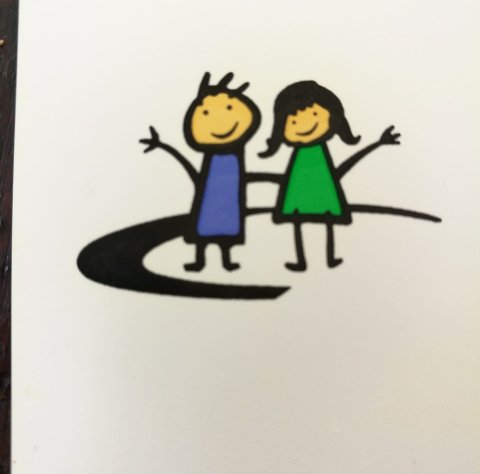 Tadika Cinta Hati 爱心幼儿园 | Databook Malaysia