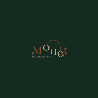 Monet Music Restaurant | Databook Malaysia