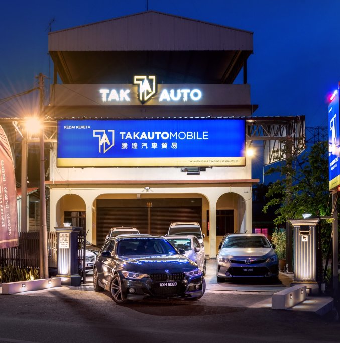 TAK AUTOMOBILE TRADING | Databook Malaysia