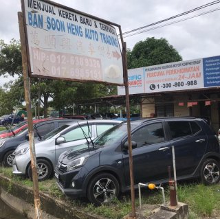Ban Soon Heng Auto Trading 萬順興汽車貿易 | Databook Malaysia