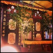 麻坡文打烟路斗天宫九皇大帝 | Databook Malaysia