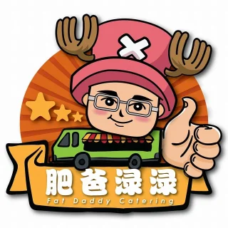 FatDaddy Catering | Databook Malaysia