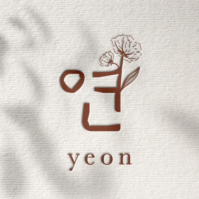 Yeon Cafe | Databook Malaysia