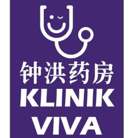 Klinik ViVa | Databook Malaysia
