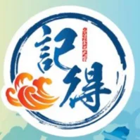 JIDE Frozen Food House | Databook Malaysia