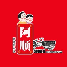 阿顺猪杂汤 | Databook Malaysia