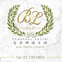 Butter & Olive Pastry House - Kluang | Databook Malaysia