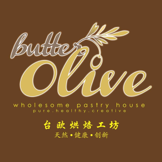 Butter & Olive Pastry House - Cheras | Databook Malaysia