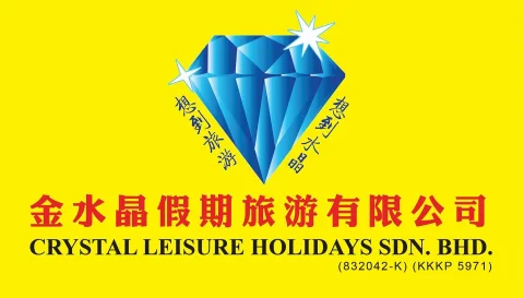BP 金水晶假期旅游 | Databook Malaysia