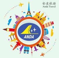 安達旅游 Anda Travel & Tours | Databook Malaysia