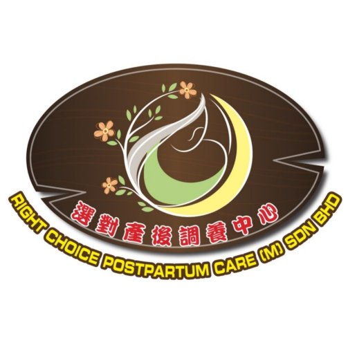 RIGHT Choice Postpartum Care 选对产后调养中心 | Databook Malaysia