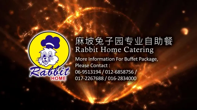 兔子园自助餐 Rabbit Home Catering & Pack Food | Databook Malaysia