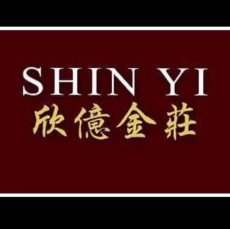 Kedai Emas Shin Yi 欣億金莊 | Databook Malaysia