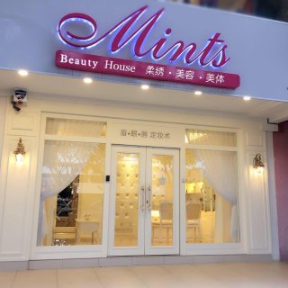 Mints Beauty House | Databook Malaysia