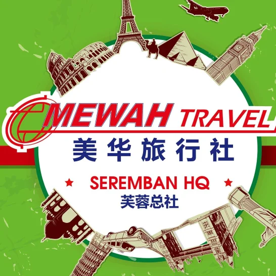 Mewah Travel Services SDN BHD | Databook Malaysia
