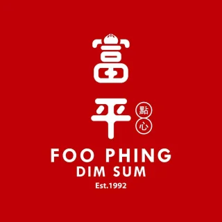Foo Phing Dim Sum 富平点心世家 | Databook Malaysia
